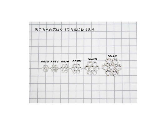 MB2-16OS　SS16接着ﾀﾞｲﾔ石_ｵｰﾛﾗ