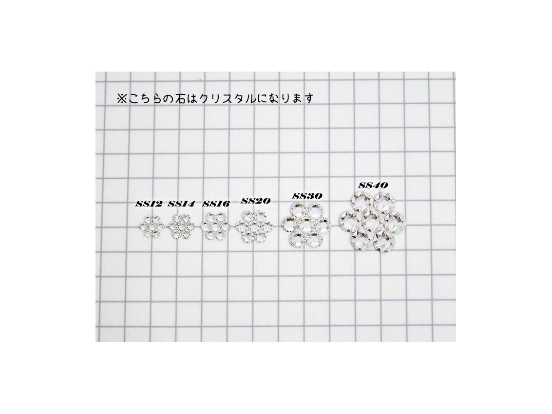 MB2-12OS　SS12接着ﾀﾞｲﾔ石_ｵｰﾛﾗ