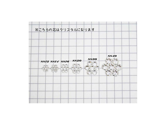 MB2-14OS SS14接着ダイヤ石_オーロラ