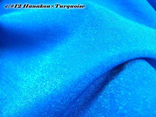 MB2-888 ツーウェイシャンブレー