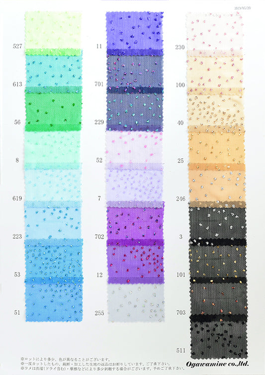 MB2-161_1013 NEWジュエリーネット サンプル帳