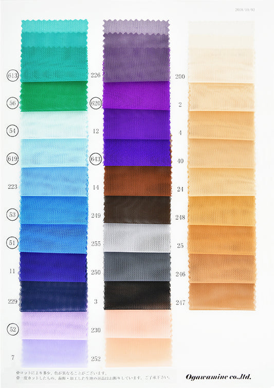 MB2-161_739/739E パワーネットソフト サンプル帳